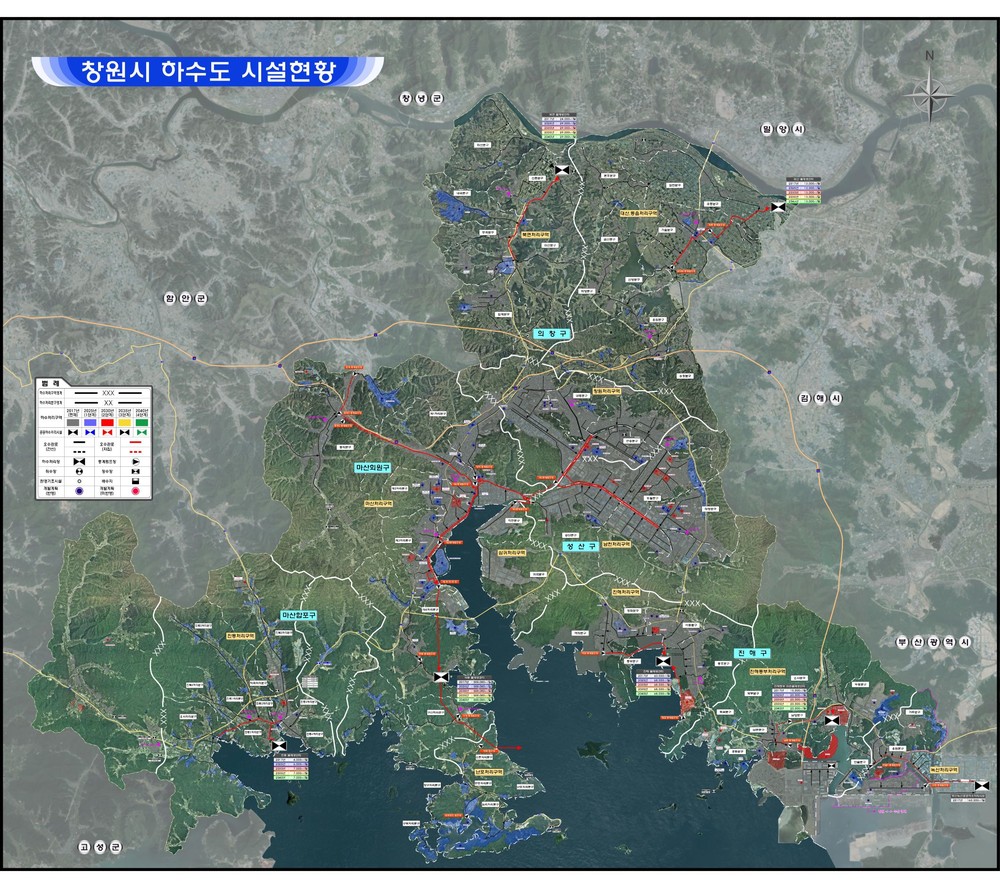노후 하수관로 정비로 시민 안전 확보