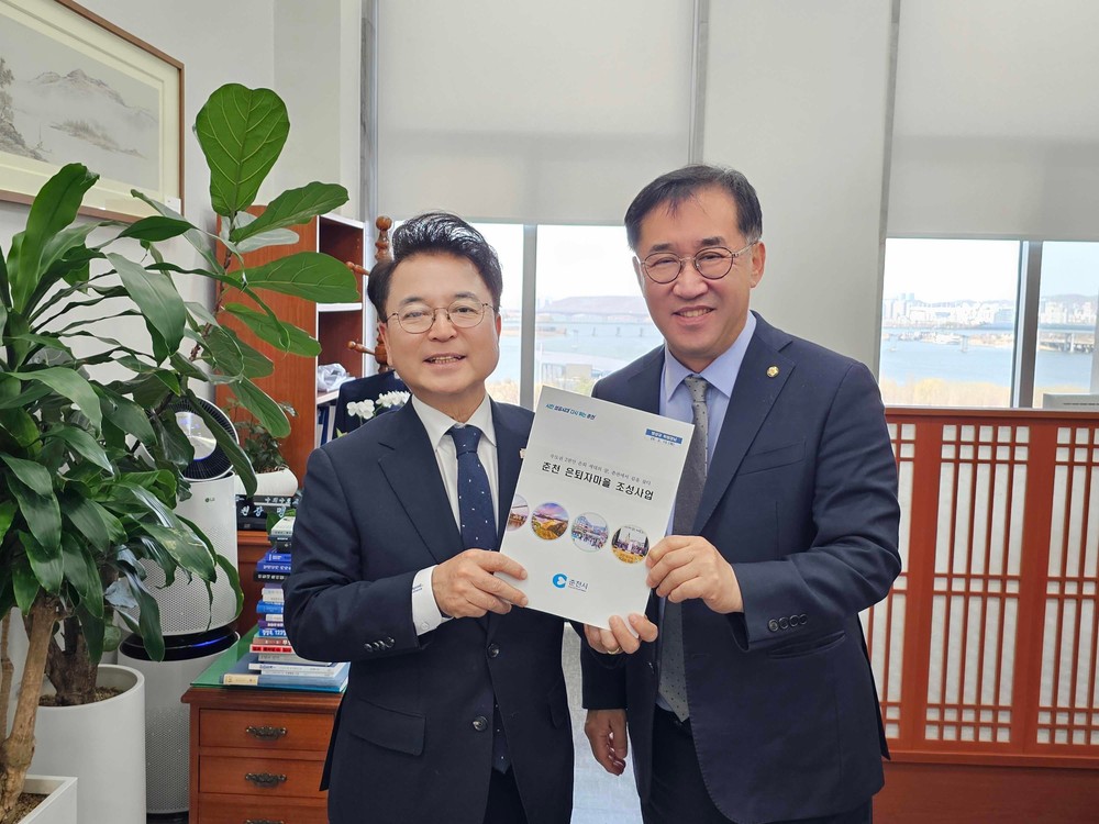 육동한 시장, 맹성규 국토위원장과 은퇴자마을 논의