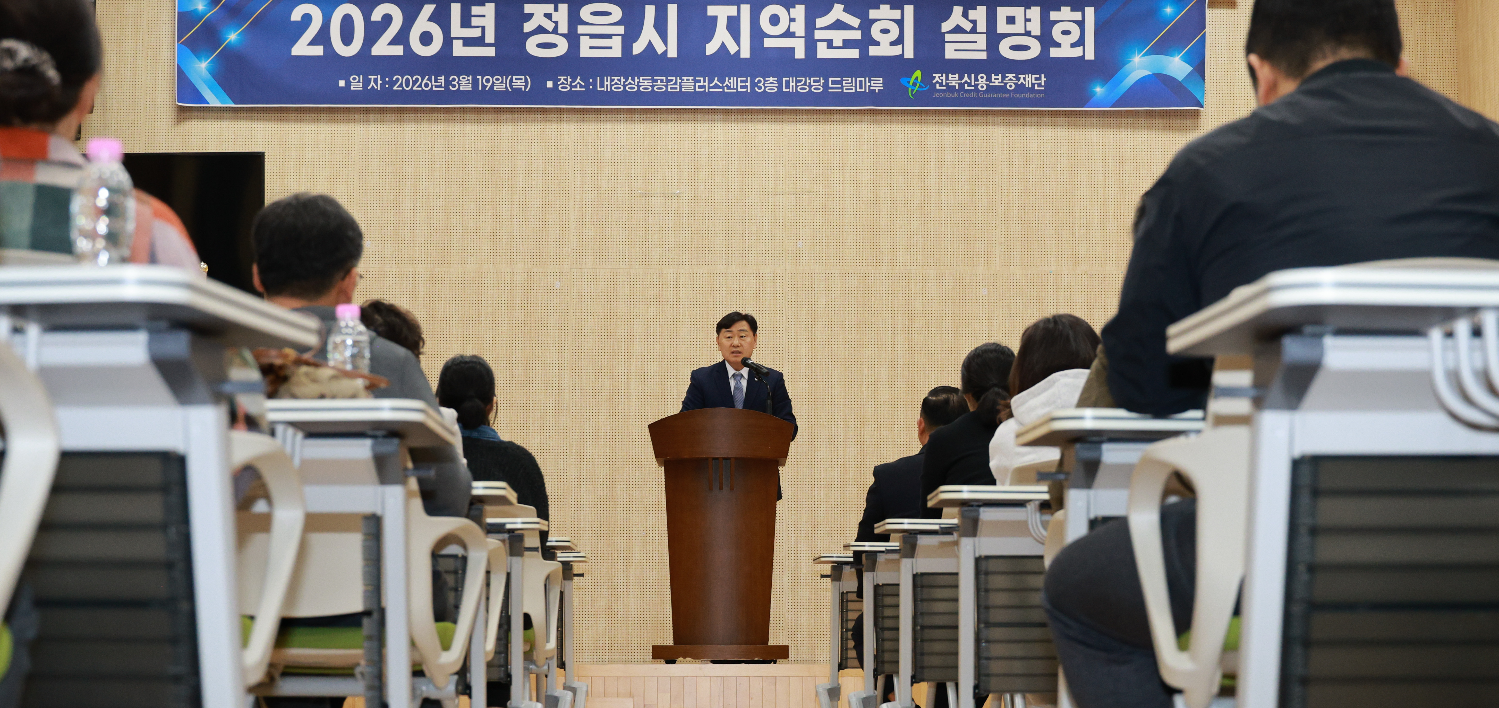 고물가·고금리 이중고 속 소상공인 곁으로…전북자치도 현장 밀착 행보