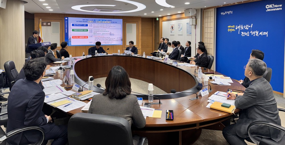 전남도, 전방위적 기업유치 대응체계 가동