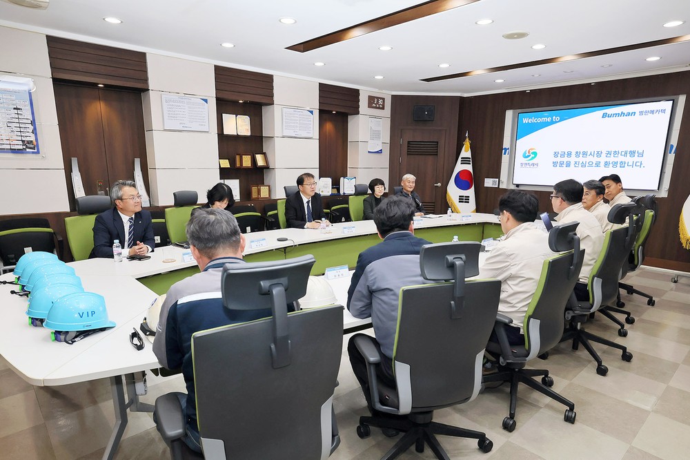 창원특례시, 글로벌 통상환경 변화에 따른 기업 애로 점검