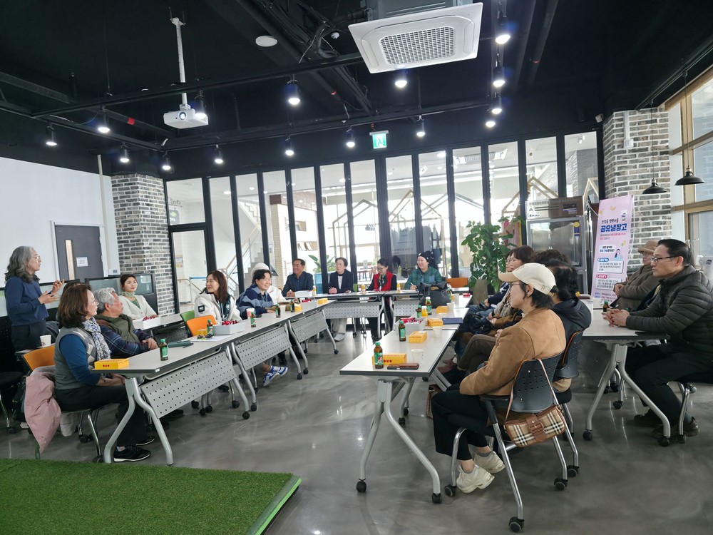 남양주시 진접읍, 주민자치센터 동아리·강사 릴레이 소통 간담회 성료