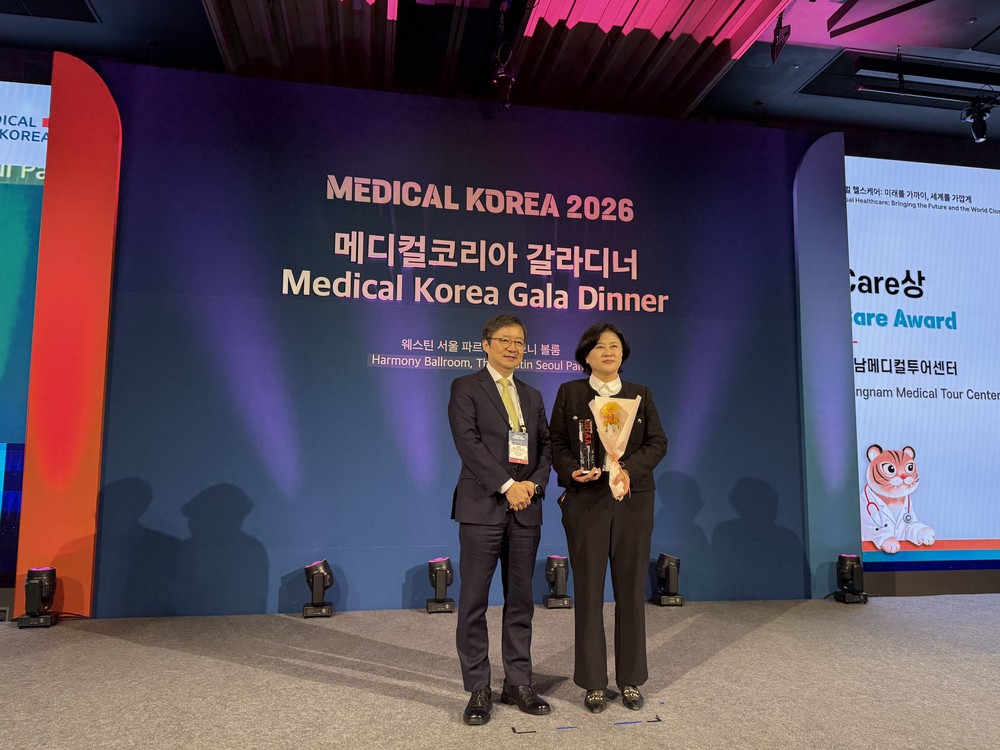 강남구, 메디컬코리아 2026 참가…국제의료광고제 특별상 수상