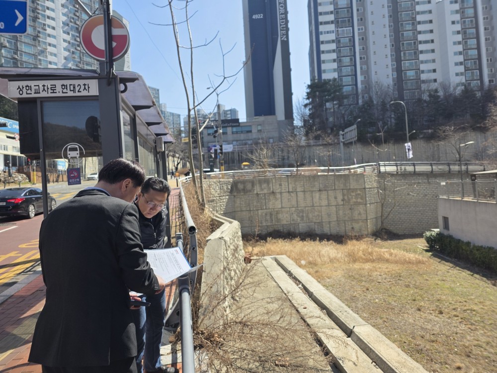 용인특례시 수지구, 해빙기 대비 시설물 안전 점검