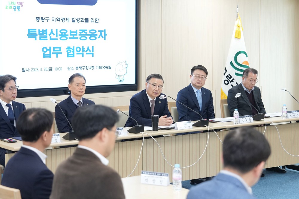 중랑구, 2026년 소상공인 특별신용보증융자 212억 원 지원