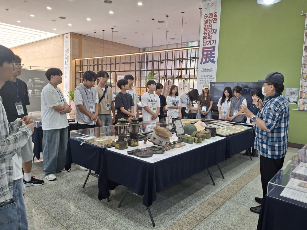 남해군,‘흔적 도슨트와 함께하는 보훈해봄’개최