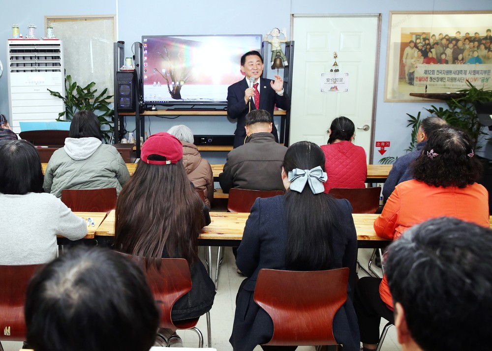 대전 서구, 정신재활시설서 심뇌혈관질환 예방관리 교육 진행