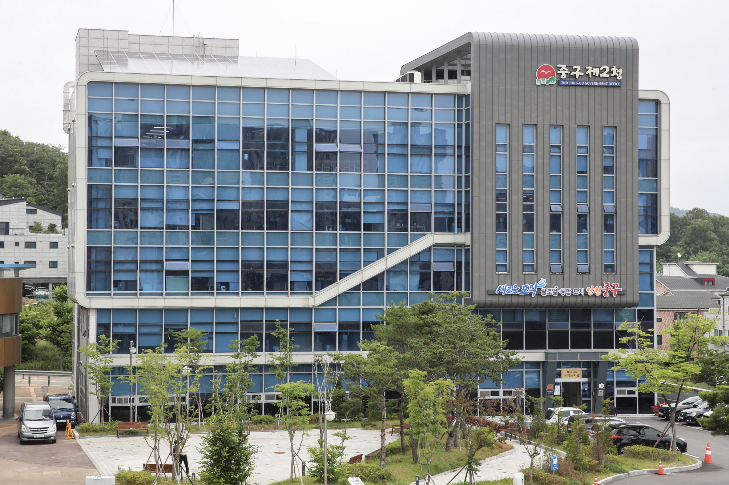 인천 중구, ‘영종구’ 출범 앞두고 공공보건 시스템 전반 강화
