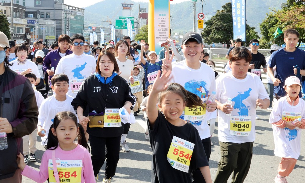 장흥군, ‘안전 최우선’ 정남진 장흥 전국 마라톤대회 준비 박차