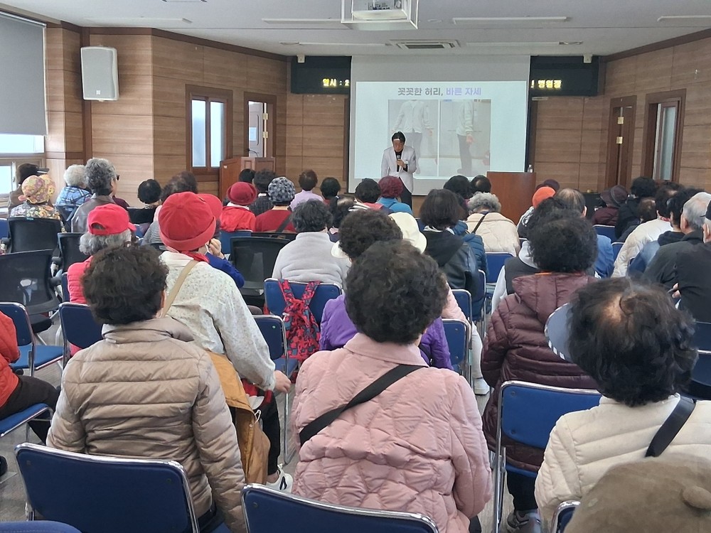 남동구, ‘백세까지 꼿꼿하게, 허리 건강 관리’건강 강좌 개최