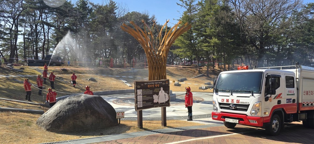 강화군, 산불 골든타임 사수… 헬기․드론․소방차 총출동 합동훈련 실시