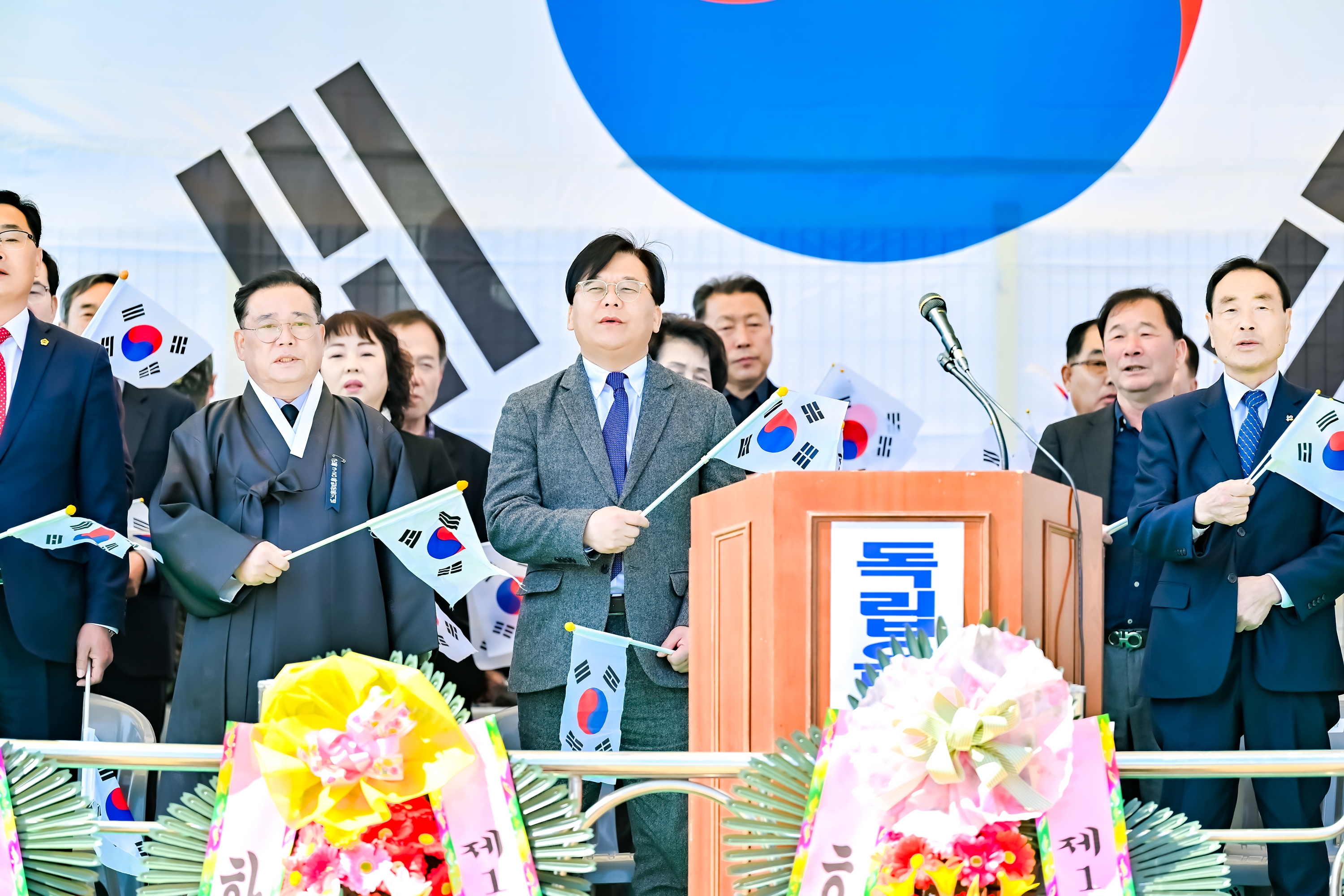 함안군, 제107주년 군북 3·20 독립만세운동 기념행사 개최