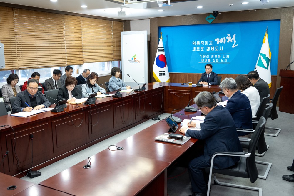 제천시, 시장 권한대행 체제 돌입…행정 공백 없는 시정 운영에 만전