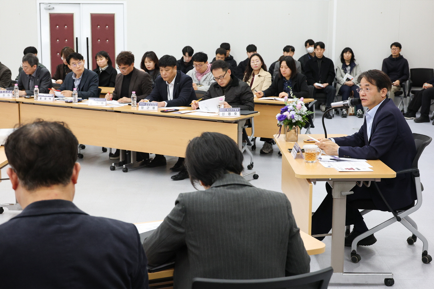 고양시, ‘BTS 월드투어’ 행정지원계획 보고회 성료