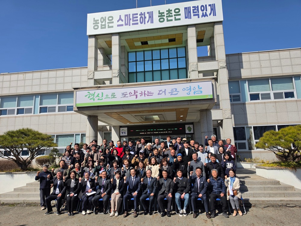 영암군, 무화과·전통주 특화…제19기 영암농업대학 입학식 개최