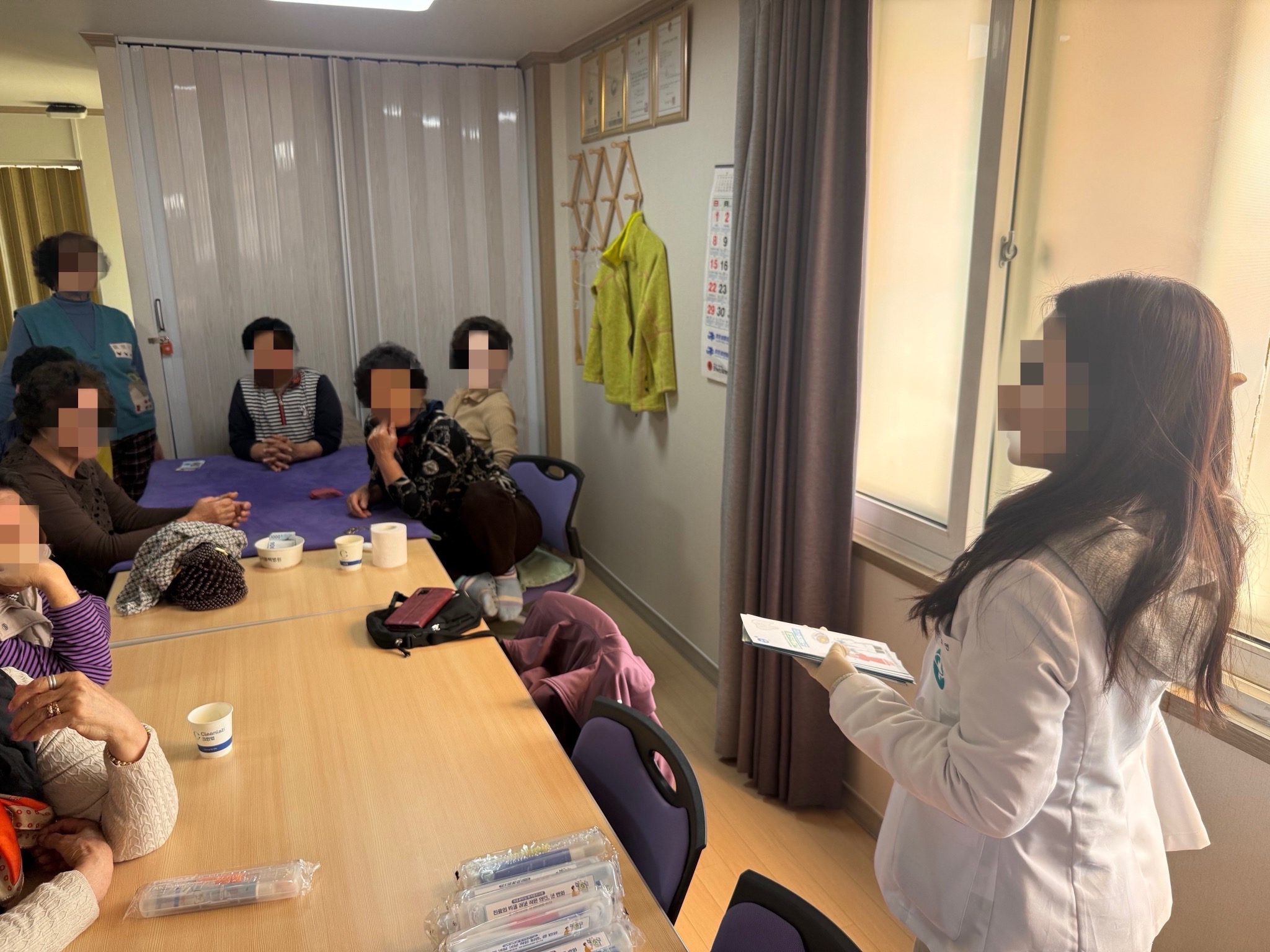 건강한 노후를 위한 「찾아가는 구강보건관리실」 운영