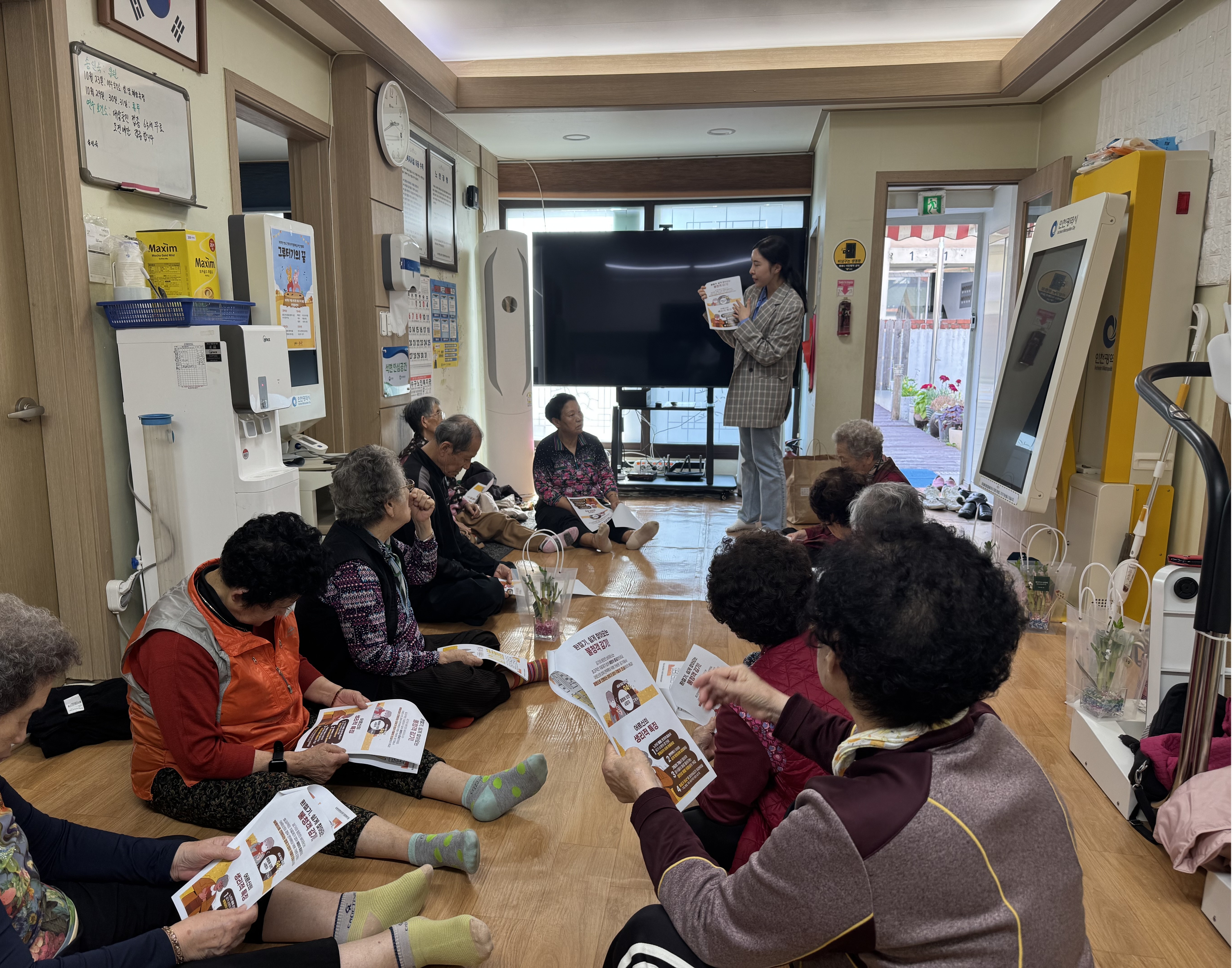 연수구, ‘동(洞) 중심 마을건강복지 사업’ 본격 추진