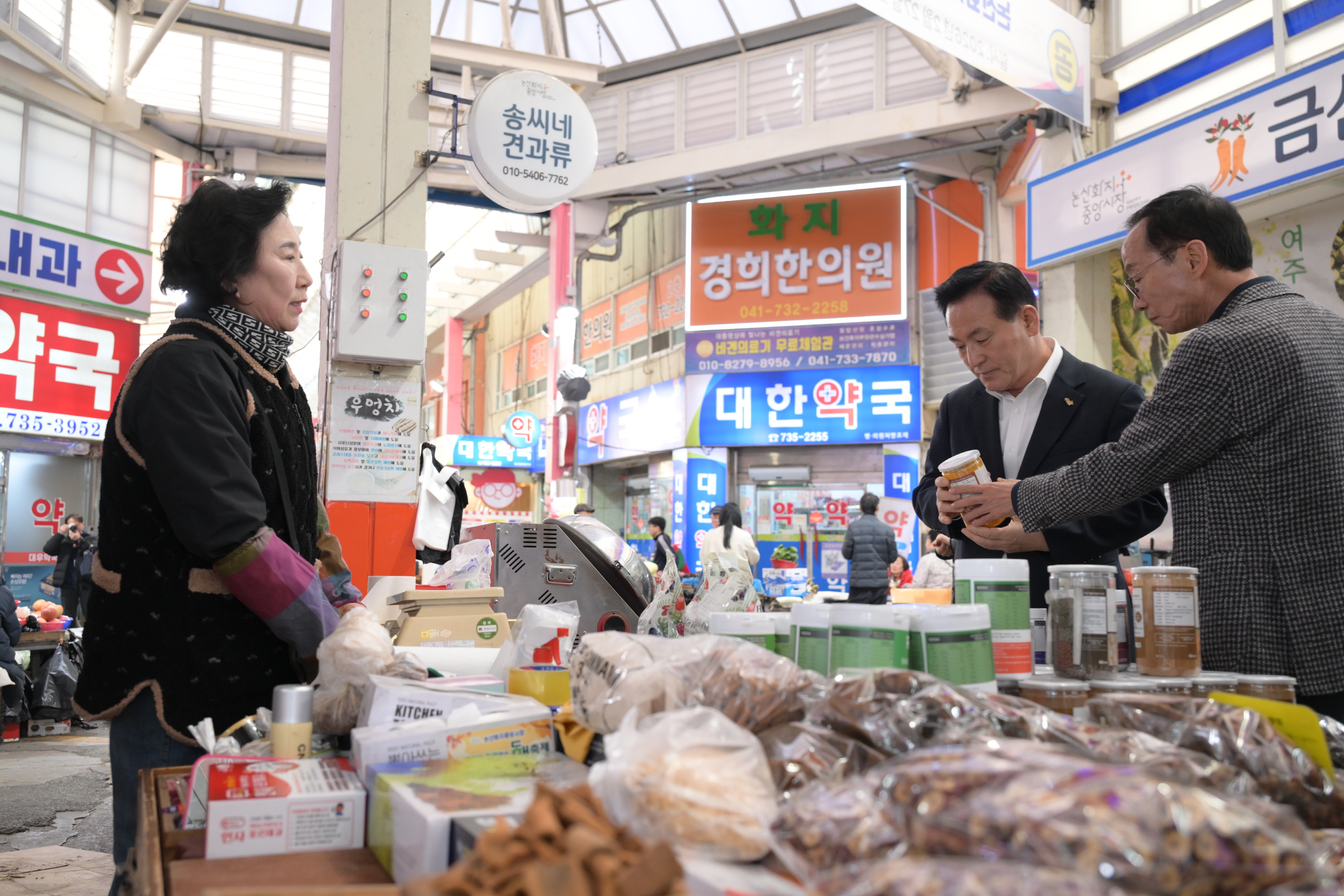 취암동 번영회&체육회 함께한 ‘3월 전통시장 장보기’