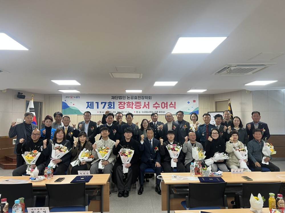 ‘왕사남’ 패러디 ‘육신사에 사는 남자’로 달성군 유튜브 홍보
