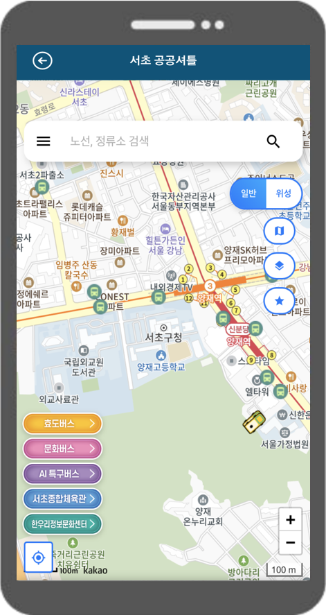 서초구, 공공 셔틀버스 전 노선 초정밀 실시간 위치안내 제공