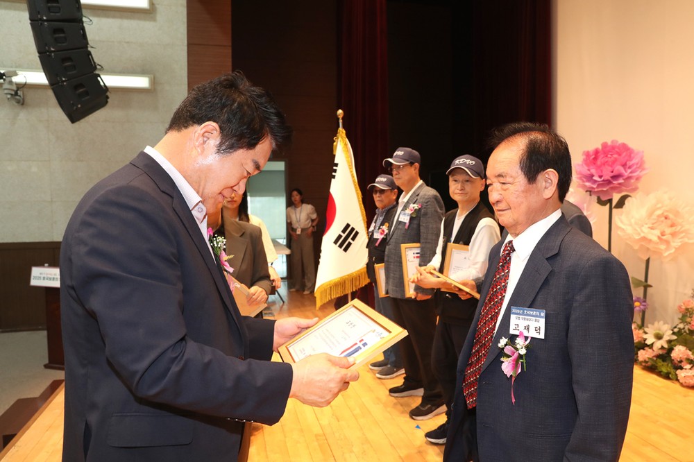 관악구, 참전유공자 ‘배우자 수당체계’ 개편…보훈대상자 예우 강화