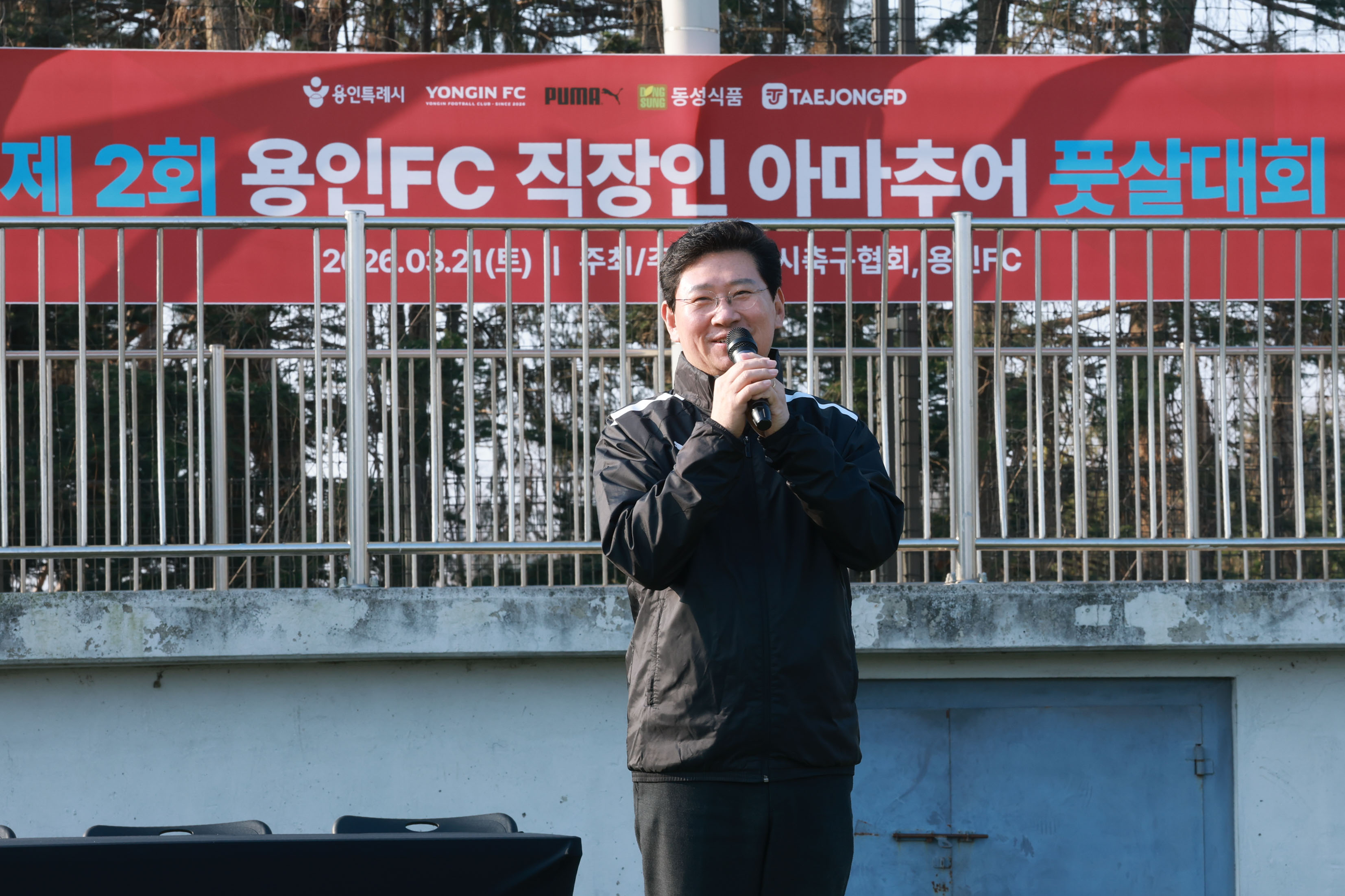 이상일 용인특례시장, 축구도시 용인서 풋살대회·박물관 기획전·프로리그 참석