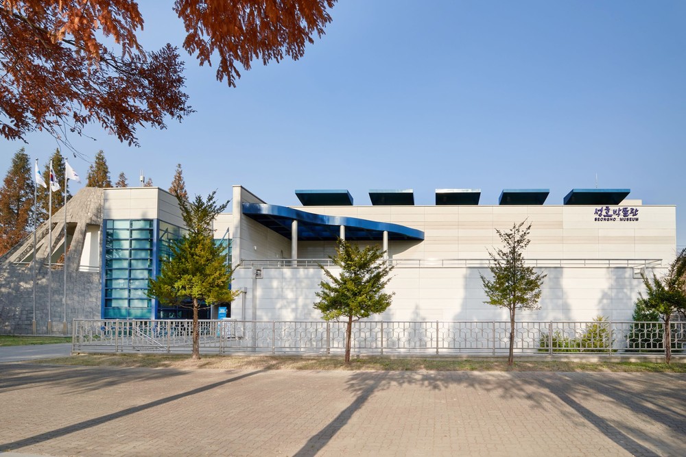 안산시, 성호박물관 절기 행사 ‘환한 봄, 청명’ 운영