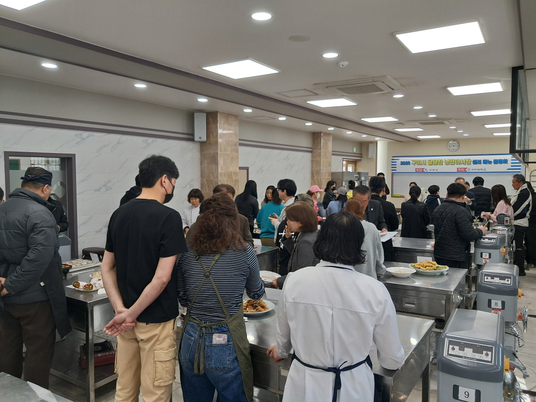구미 달달한 낭만야시장, 품평회로 '맛 경쟁력' 먼저 점검