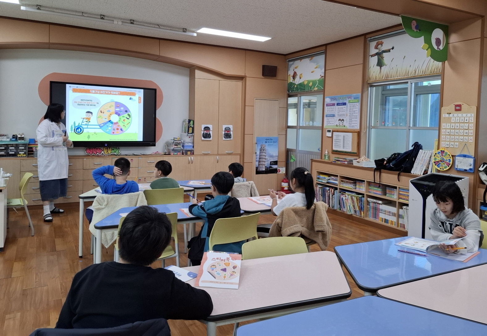 공주시, ‘건강한 돌봄놀이터’ 운영 실시