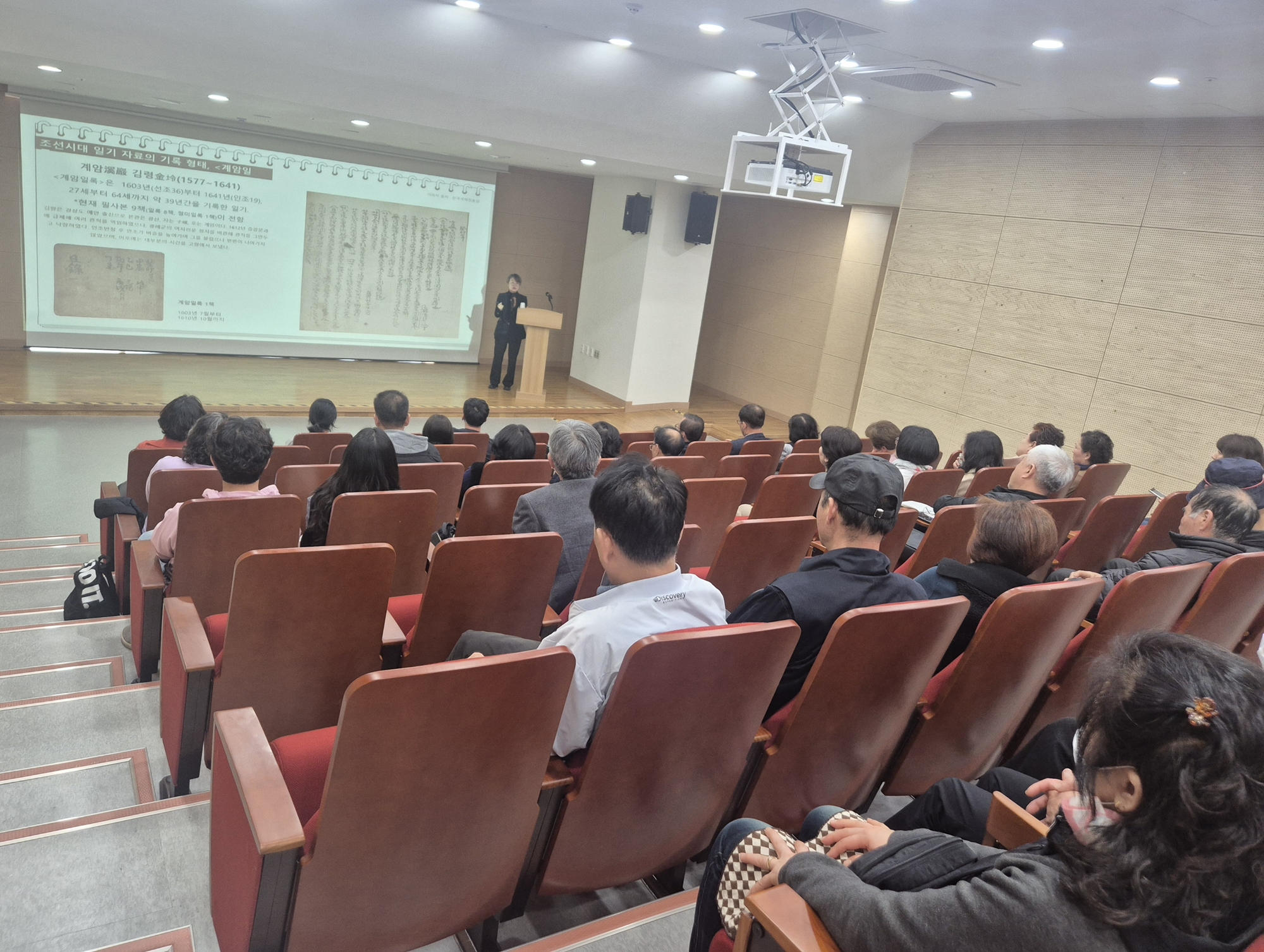 함안복합문학관, 한국국학진흥원 최은주 국학자원총괄실장 초청 한학 특강 성료