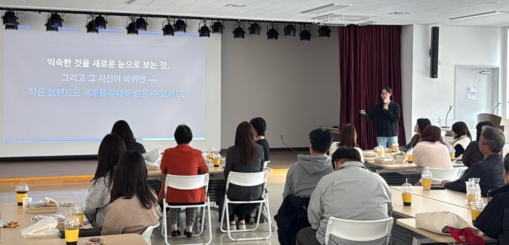 이천시, 점심시간 활용한 틈새 공무원 역량 교육 호응