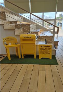 ‘당신의 마음에 따뜻한 위로를 전합니다’ 논산시‘온기우편함’운영