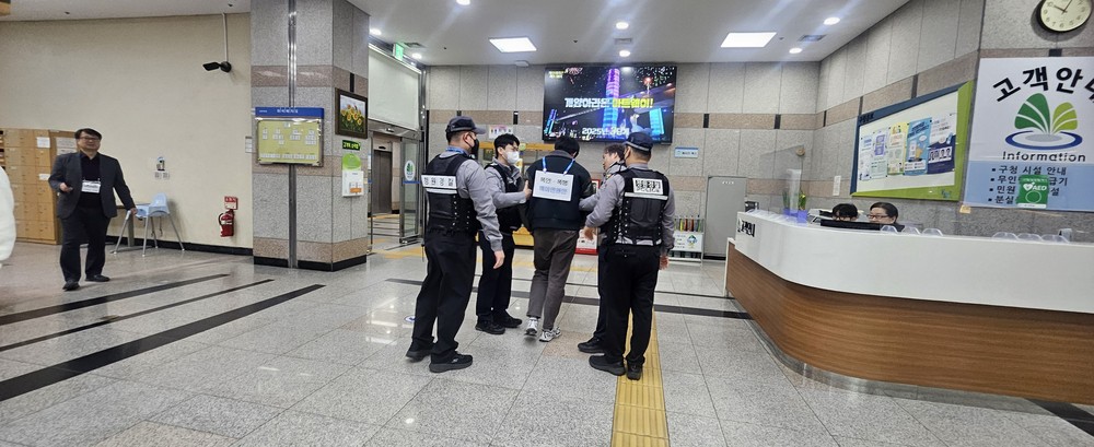 계양구, 2026년 특이민원 대응 합동 모의훈련 실시