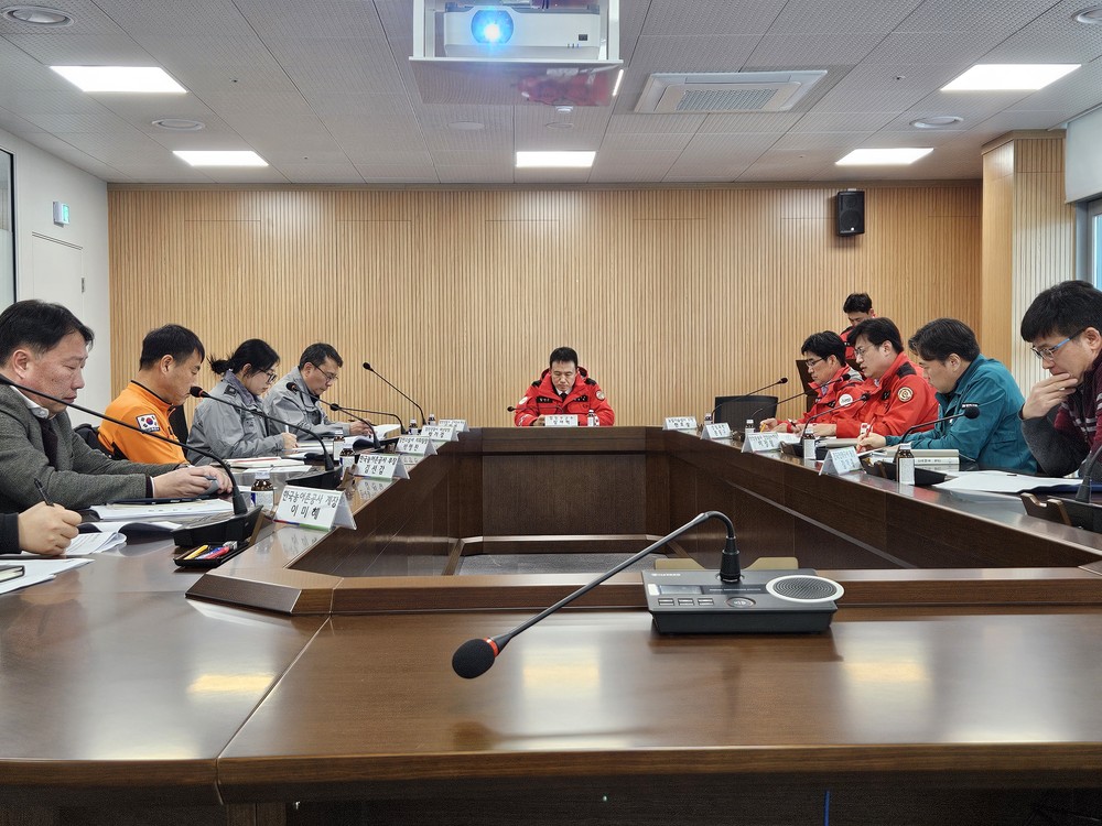 합천군, 산불재난대비 유관기관 회의 개최