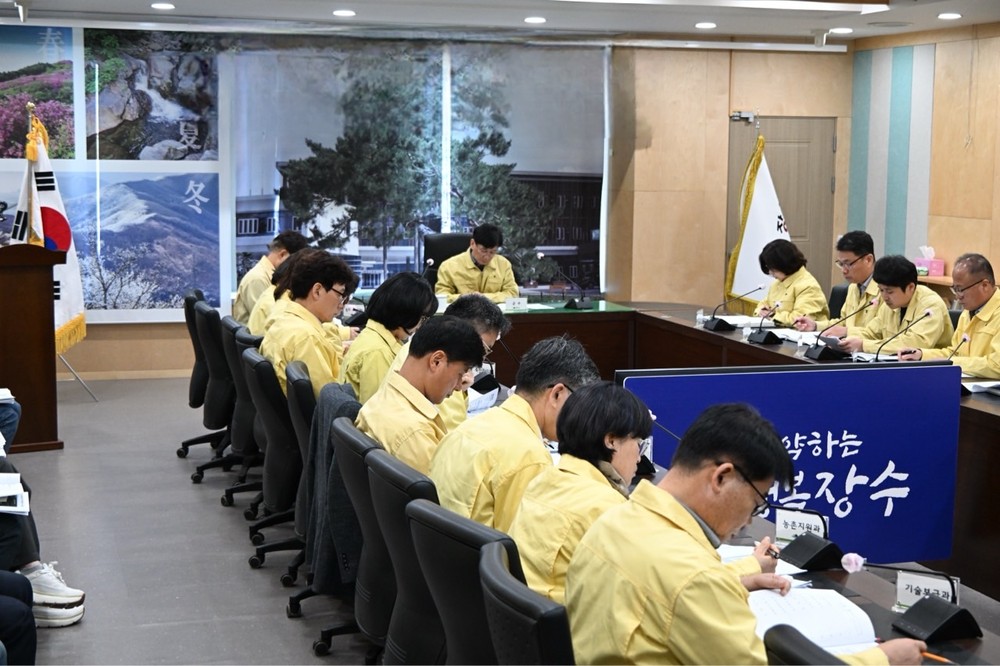 장수군, 여름철 자연재난 대비 협업체계 점검 회의 개최