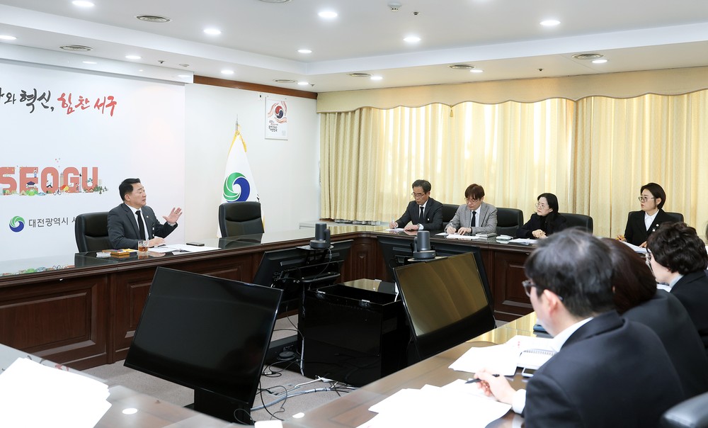 대전 서구, 공장 화재 예방 특별점검 지시 및 둔산지구 정비 협업 논의