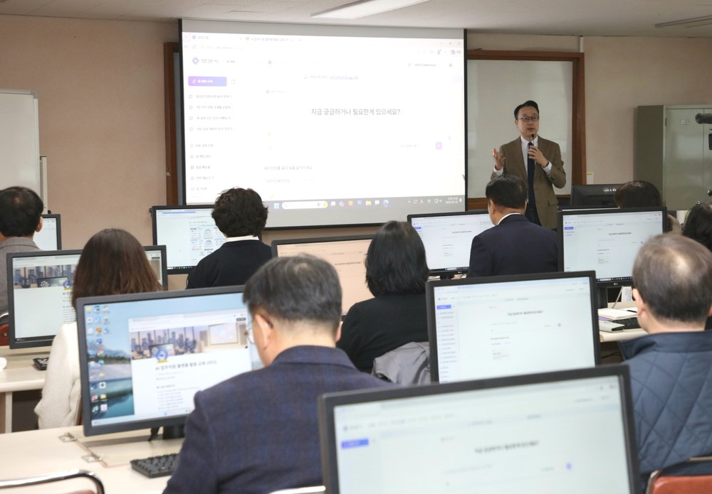 안양시, AI 업무비서 전면 도입…전 직원 실무교육으로 행정혁신 박차