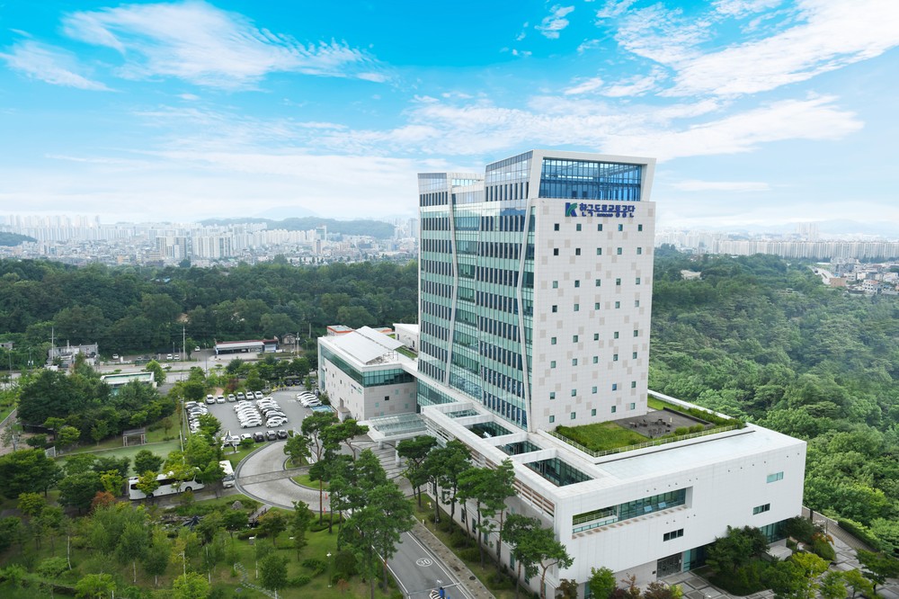 함평군, 한국도로교통공단 교통안전교육원 건립 업무협약 체결