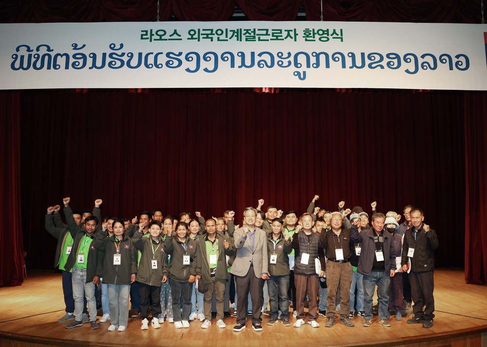 영양군, 베트남·라오스 계절근로자 1차 232명 조기 입국