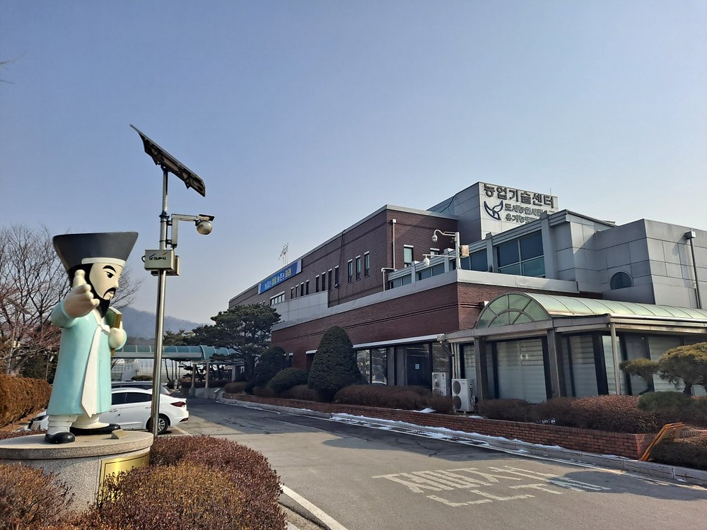 남양주시, 발효식초 전문기술 교육생 모집