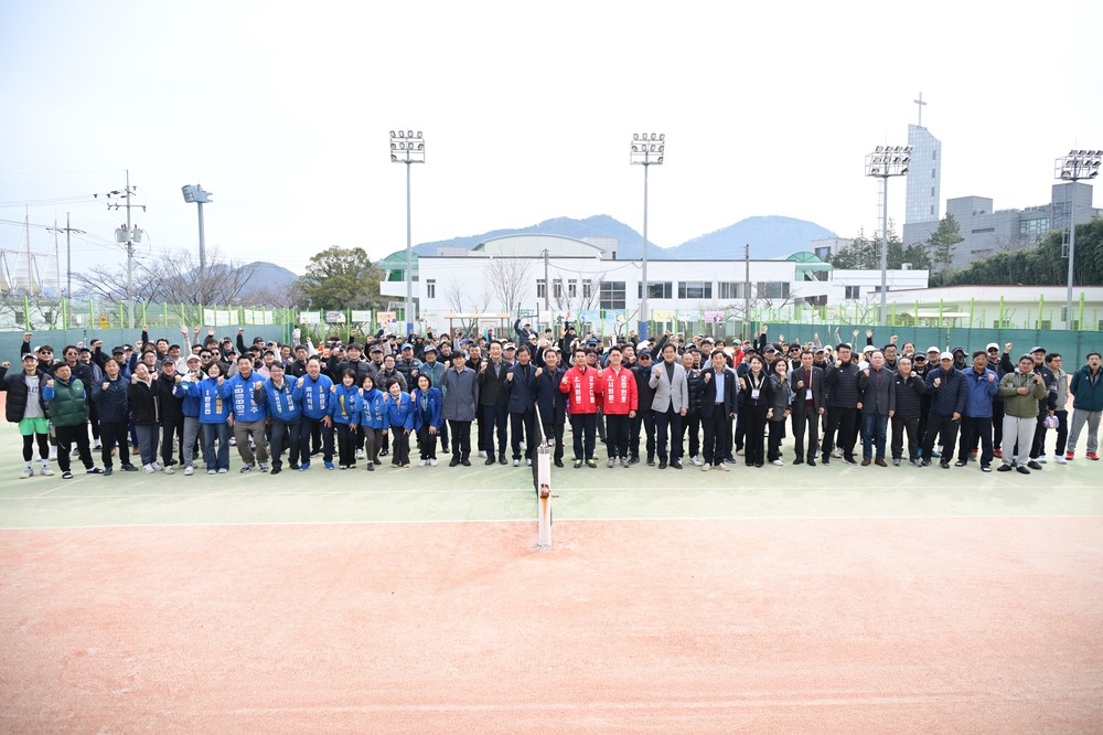 제26회 거제시테니스협회장배 대회 성황리에 개최