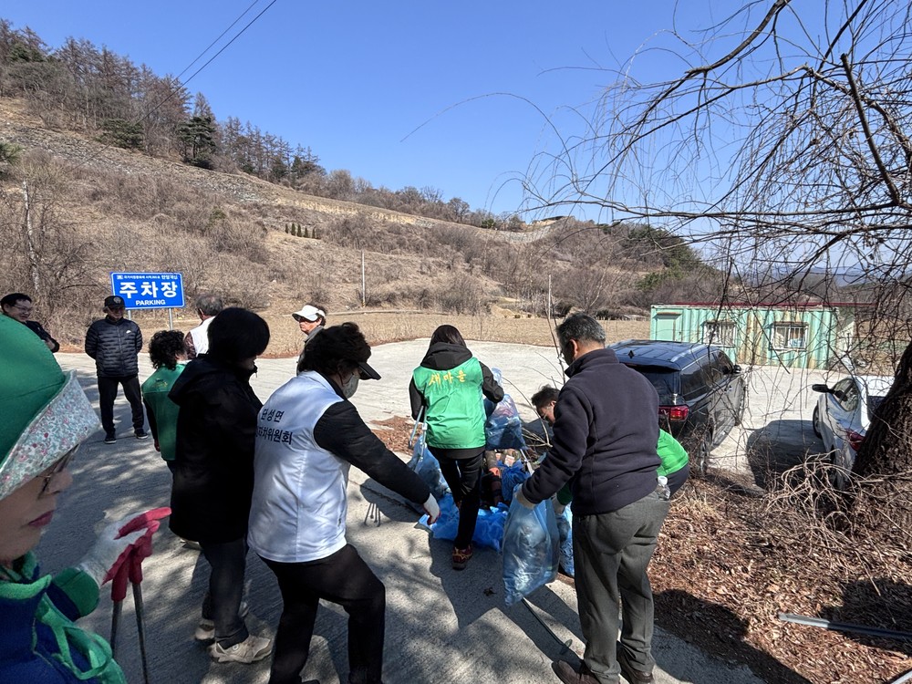 단성면, 새봄맞이 국토대청결운동 실시
