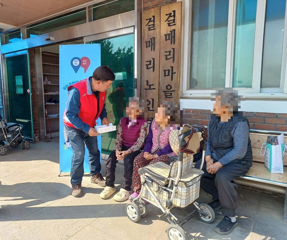 아산시 인주면 행복키움추진단, 복지사각지대 발굴 및 고독사 예방 홍보 캠페인 실시