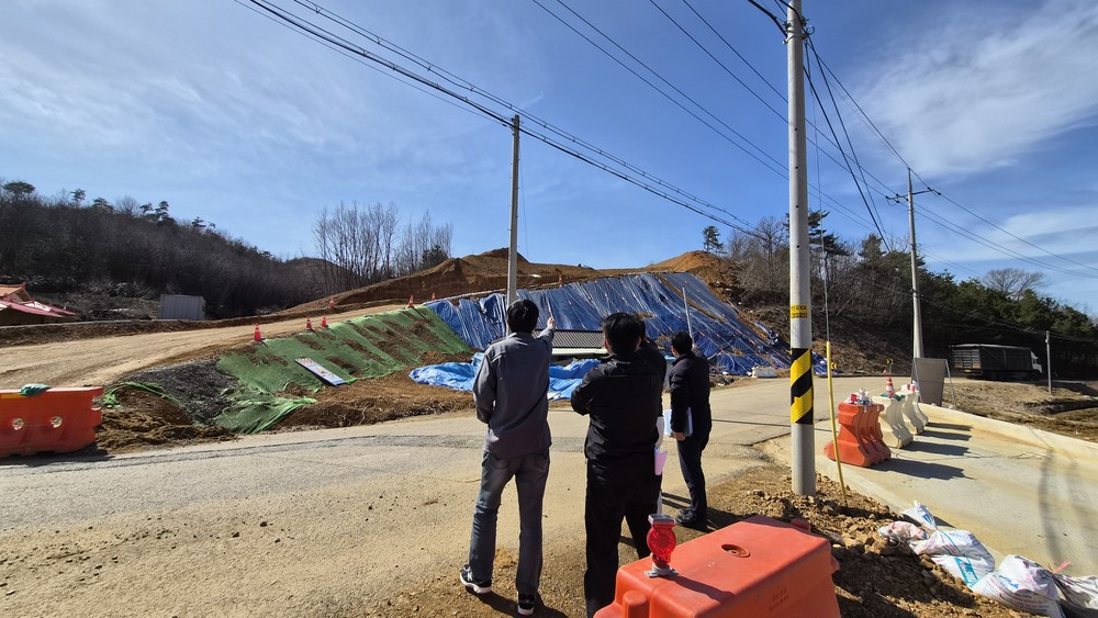 당진시, 해빙기 대비 안전취약시설 점검 실시