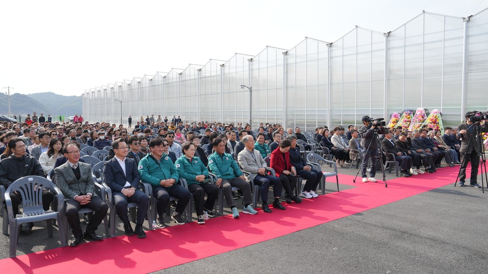 봉화군, 임대형 스마트팜단지 준공..농업대전환 시작