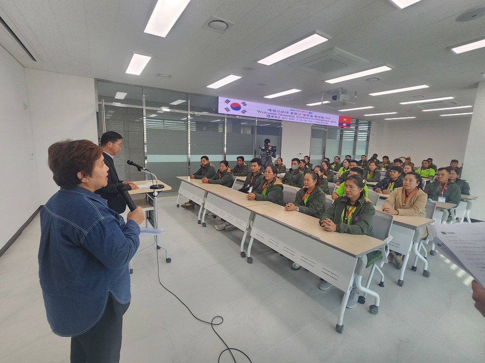 봉화군, 2026년 외국인 계절근로자 첫 입국