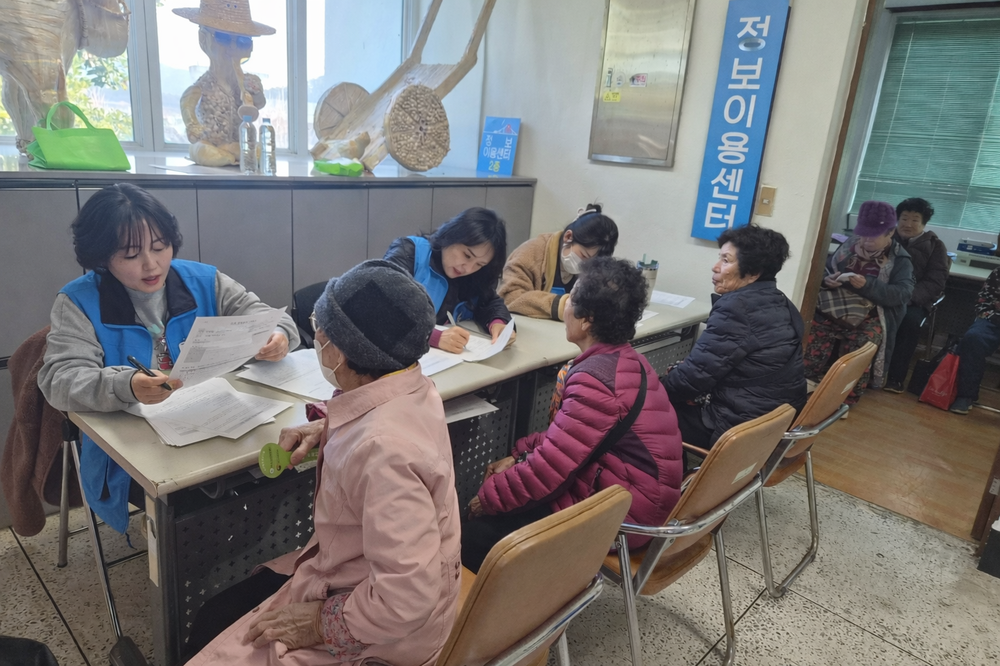 남해군 보건소“무료 안(眼)검진으로 눈건강 지킨다!”