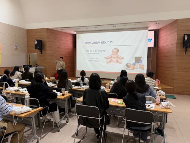 고창군보건소, 심폐소생술 교육 전문가 양성