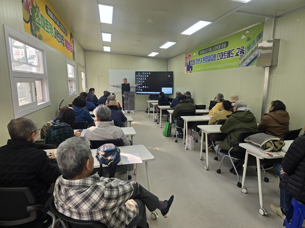 인제군 국화분재연구회, 품종별 연구·교류로 전문성 다진다