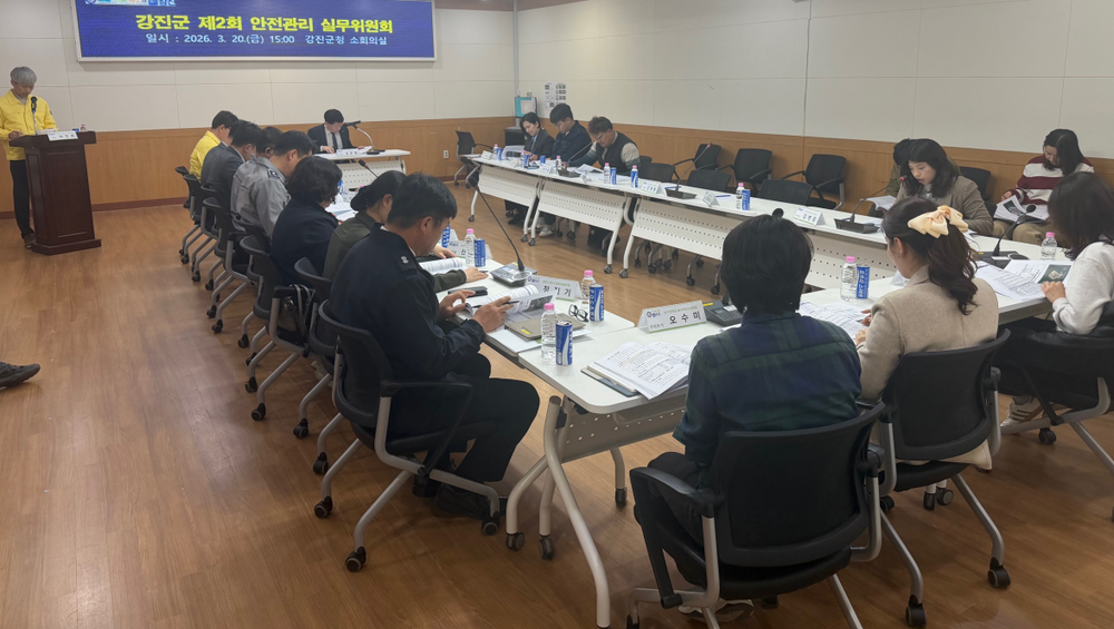 강진군, 안전한 축제가 지역경제 살린다